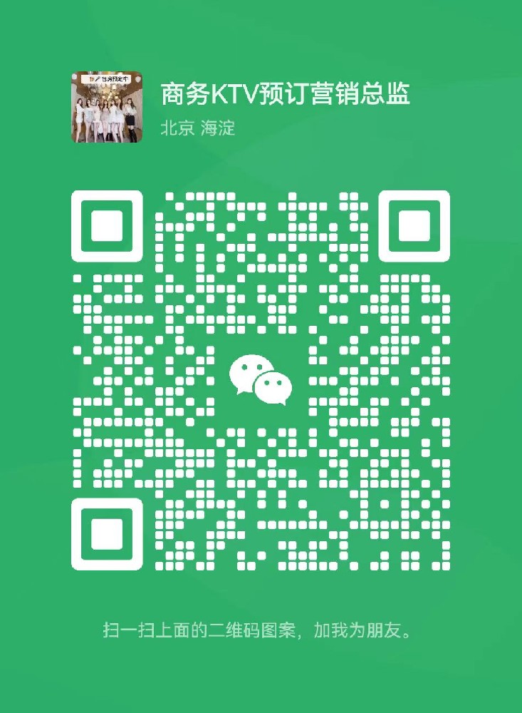 微信图片_20240918104500.jpg
