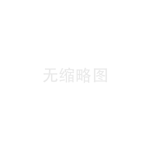 宁波夜场KTV招聘-钻石年代商务KTV模特礼仪酒水促销员招聘信息