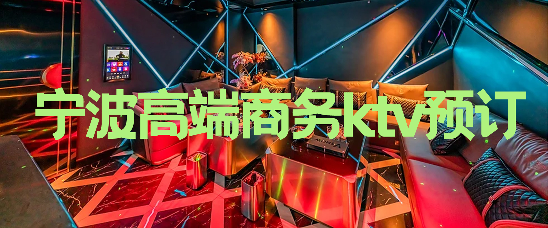 电脑幻灯片1